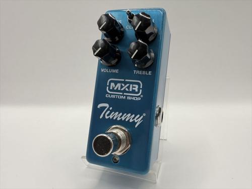 MXR CSP027 Timmy OD