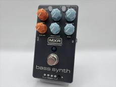 MXR MB301 Bass Synth