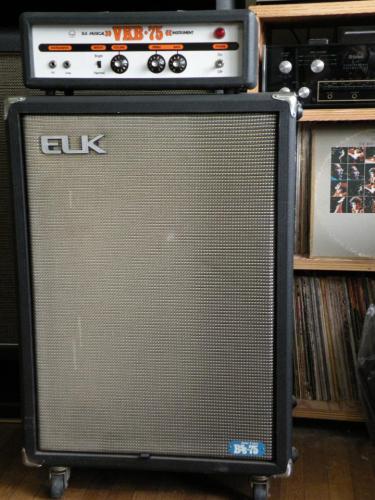 ELK VKB-75&BSS-75