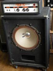 ELK VKB-75&BSS-75_3