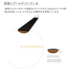 Cordoba Fusion 5 -Natural-【オンラインストア限定】_9