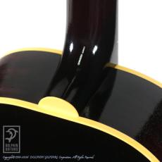 KING SNAKE Yucca with P.U. _13