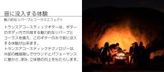 YAMAHA FGC-TA - Brown Sunburst -【トランスアコースティック】【オンラインストア限定】_4