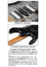 Ibanez AZ47P1QM -BIB (Black Ice Burst)-_10