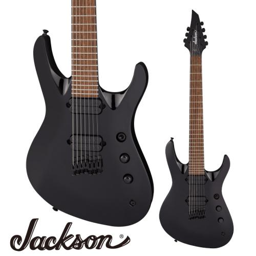 Jackson Pro Series Signature Chris Broderick Soloist HT7 -Gloss Black-
