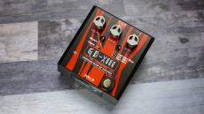 Ovaltone GD-XIII《ディストーション》【オンラインストア限定】_4