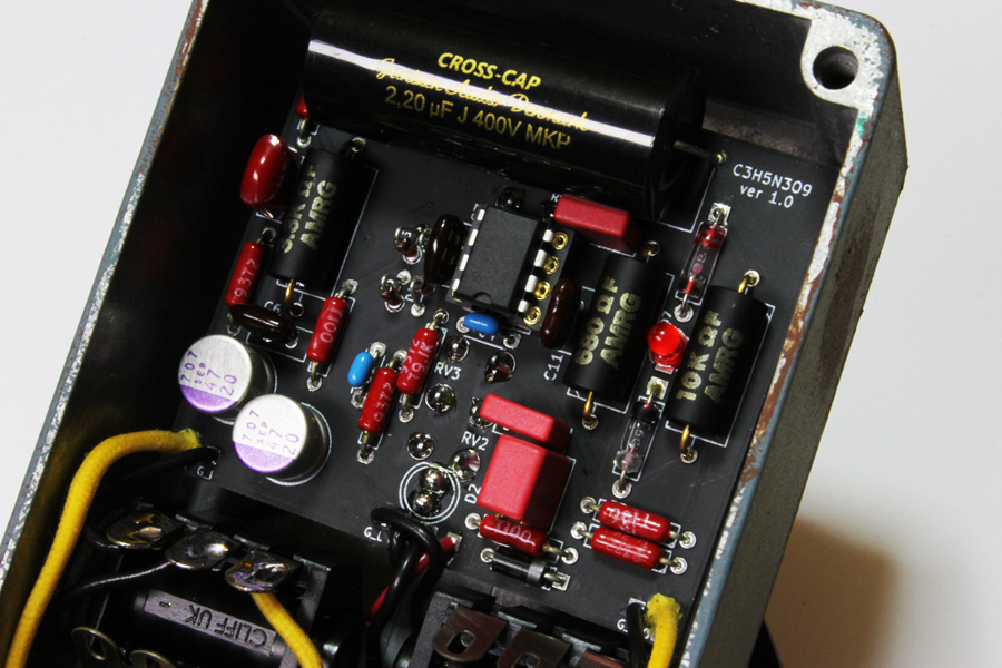 Kardian c3h5n309 カージアン エフェクター ニトログリセリン KarDiaN