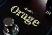 HATA Mireille Orage《ディストーション》【オンラインストア限定】_3