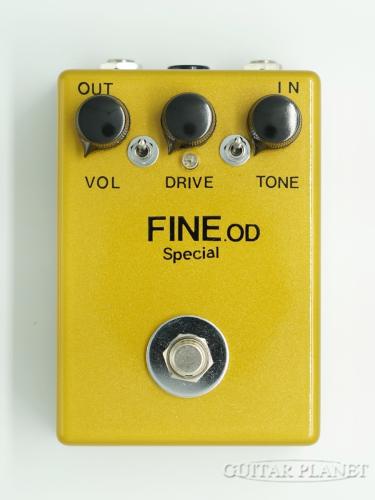HUMAN GEAR FINE Overdrive Special【オーバードライブ】【オンラインストア限定】