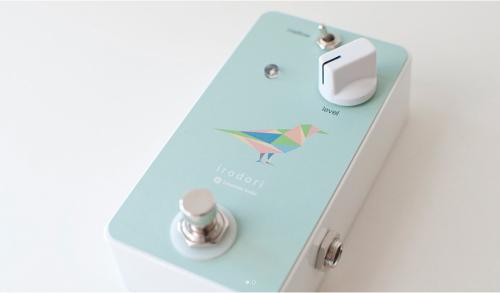 Limetone Audio irodori《ブースター》【オンラインストア限定】
