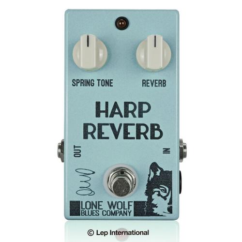 LONE WOLF BLUES COMPANY Harp Reverb《リバーブ》【Webショップ限定】