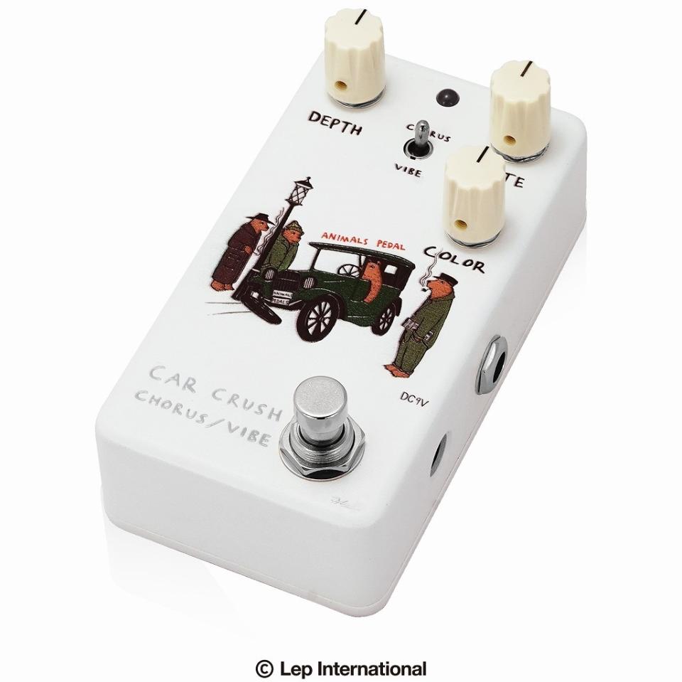 Animals Pedal Car Crush Chorus Vibe コーラス/トレモロ