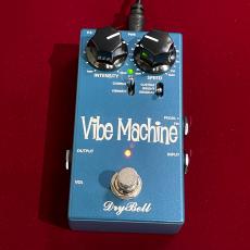 DryBell Vibe Machine V3 【トップギタリスト御用達の極上品】