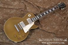 Gibson 1968 Les Paul Standard Conversion