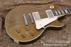 Gibson 1968 Les Paul Standard Conversion_10
