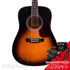 Stafford 【数量限定入門セット付き!!】SF-3D ~BS~【オンラインストア限定】