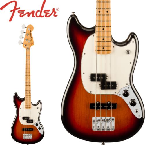 Fender Player II Mustang Bass PJ -3-Color Sunburst- 【ローン金利0%!!】【オンラインストア限定】