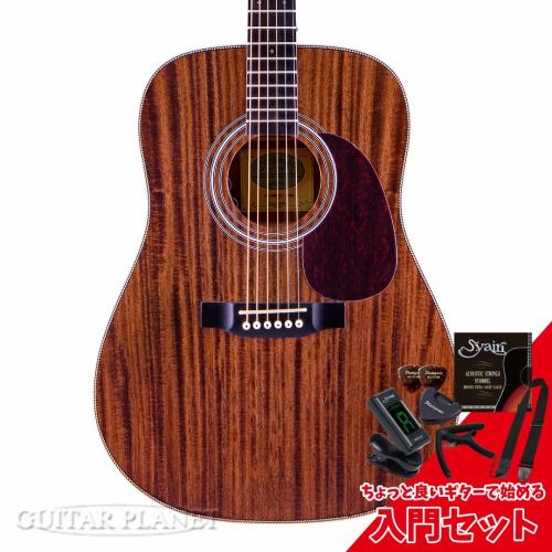 Stafford 【数量限定入門セット付き!!】SF-4DM -NT-【オンラインストア限定】