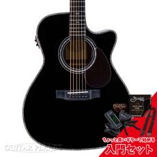 Stafford 【数量限定入門セット付き!!】SF-5C -BLK-【ローン金利0%!!】【オンラインストア限定】