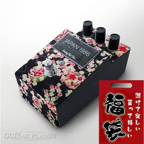 Finding That Tone 【謹賀新年 福袋セット!!】Japan 1986 Vintage Limited MARI【オンラインストア限定】