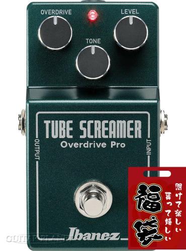 Ibanez 【謹賀新年 福袋セット!!】TS808HW V2 ~Hand Wired~【オンラインストア限定】