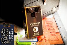 VEMURAM 【謹賀新年 福袋セット!!】Butter Machine 【ローン金利0%】