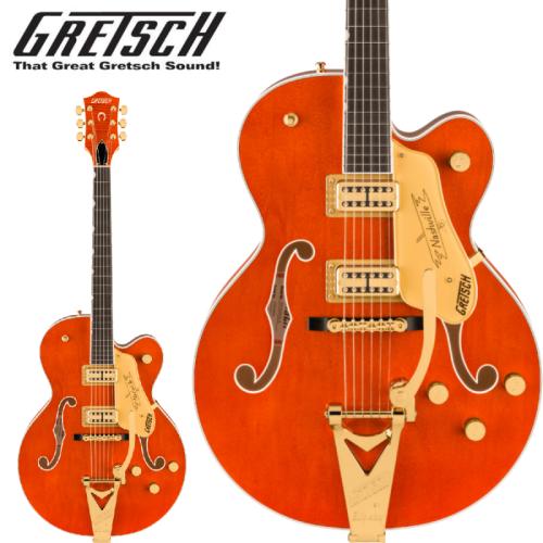 Gretsch  【バースツールをプレゼント!!】Nashville Hollow Body -Orange Stain-