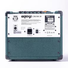 Orange Orange Crush 20 -British Racing Green-【20W】【Webショップ限定】_3