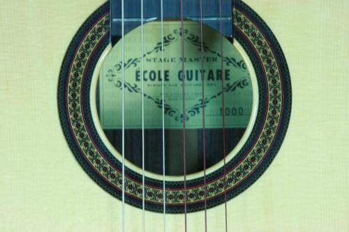 ECOLE（エコール） #1000