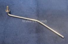 Steinberger S-Trem Tremolo Arm Bar with Spinner Nut (for Guitar)