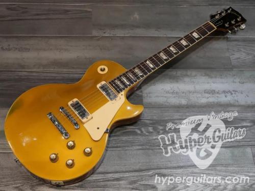 Gibson '71 Les Paul Deluxe