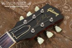 Unknown Les Paul Standard "59 Burst Replica"_5