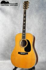 Martin D-45 (1975) とても良いコンディションの1975年製のD-45が入荷しました!_2
