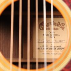 Martin 【1993年製】D-28 1935 Special Ltd Edition  #531737【237本限定生産品】_9
