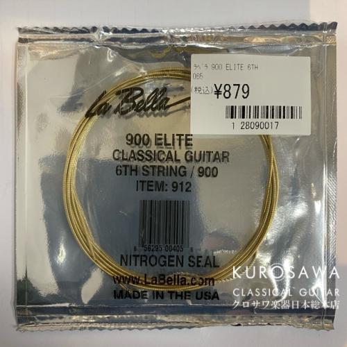 La Bella 【ネコポス or ゆうパケット対象商品】900 Elite Classical 910 6th 6弦 バラ弦【日本総本店2F在庫品】