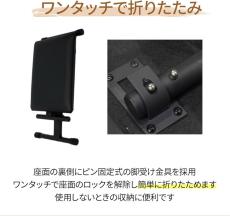 現代ギター社 現代ギター社 ギター専用椅子 GGS-LIGHT(ブラック) 【日本総本店2F 在庫品】_6