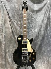 Burny RLG-85BS_2
