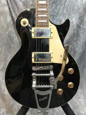 Burny RLG-85BS_5