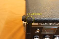 Roland SPACE ECHO RE-201_10