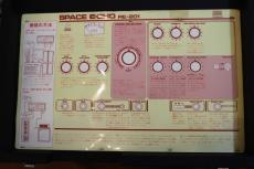 Roland SPACE ECHO RE-201_12