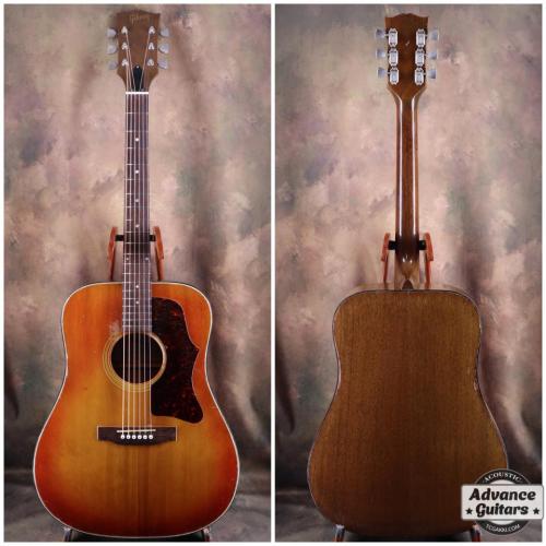 Gibson 1970's J-45 Deluxe