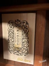 Kuroda Yoshimasa [黒田義正] トーレスモデル　2004年製_9