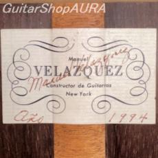 Manuel Velazquez　[マヌエル・ベラスケス] クラシックギター_5