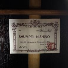 西野 春平 NR3C/Mバインディング/640【640mm】_11