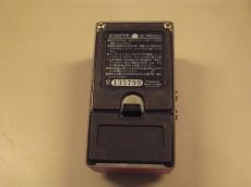 Maxon AD-9 Analog Delay_6