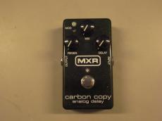 MXR M-169 Carbon Copy Analog Delay