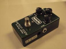 MXR M-169 Carbon Copy Analog Delay_6