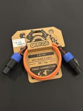 Orange Crush 3ft Speaker Cable Twist Connector to Twist Connector [CA039]