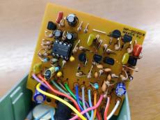 Keeley TS9 2nd Reissue Mod _5