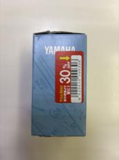 YAMAHA N1343022 BL プラスチックキャップアルトサックス_2